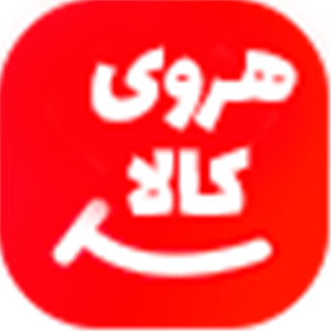 لوگوی هروی کالا